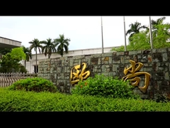 Perfil de la empresa BESTA